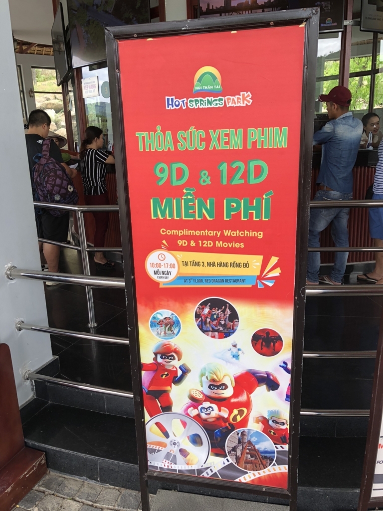f:id:taikibb0114:20180724005320j:plain f:id:taikibb0114:20180724005320j:plain
