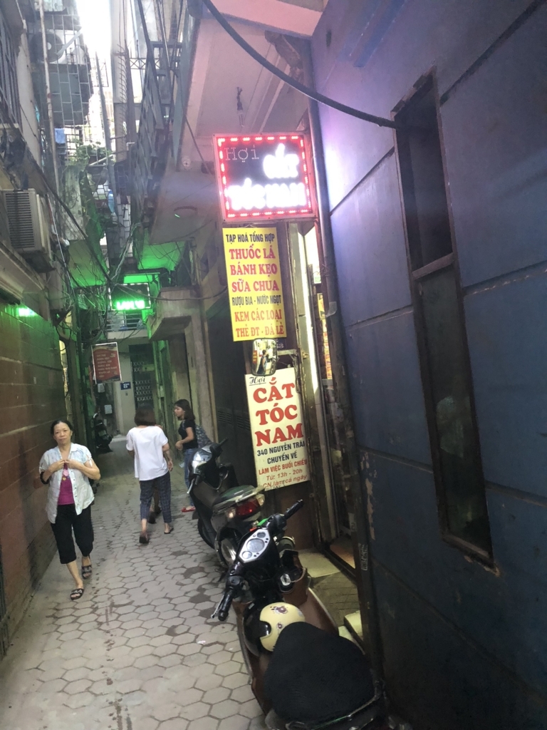 f:id:taikibb0114:20180808230316j:plain f:id:taikibb0114:20180808230316j:plain