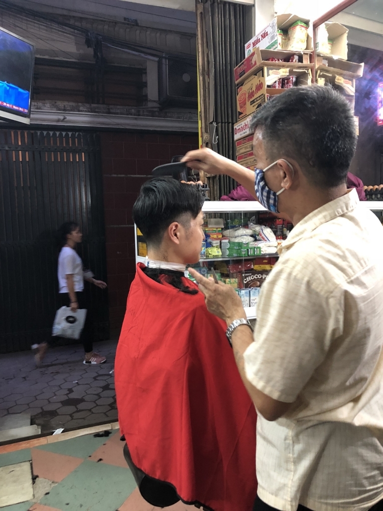 f:id:taikibb0114:20180808231021j:plain f:id:taikibb0114:20180808231021j:plain