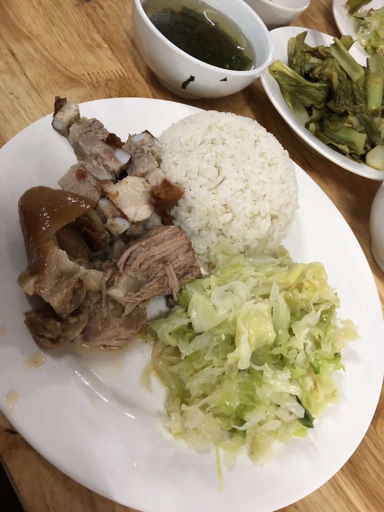 f:id:taikibb0114:20180830210239j:plain f:id:taikibb0114:20180830210239j:plain