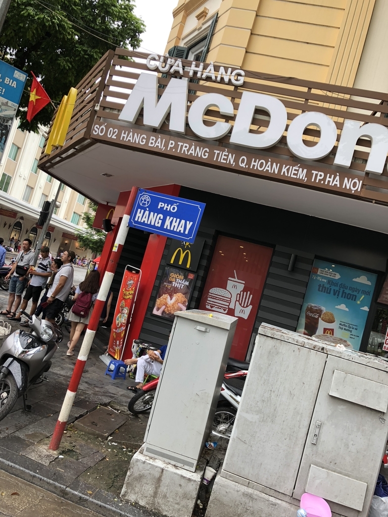 f:id:taikibb0114:20180904020558j:plain f:id:taikibb0114:20180904020558j:plain