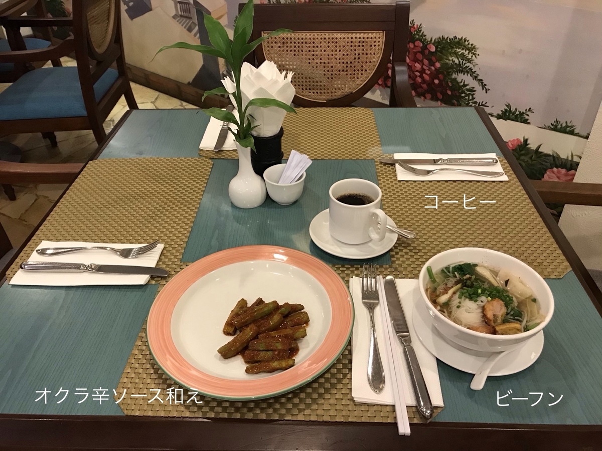 f:id:taiko-ba-ba:20191202100935j:plain f:id:taiko-ba-ba:20191202100935j:plain