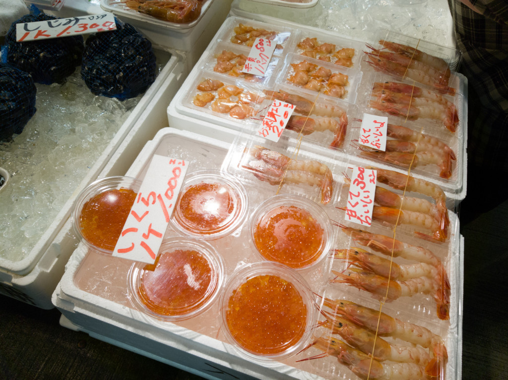 f:id:taiko19xx:20180430080146j:plain