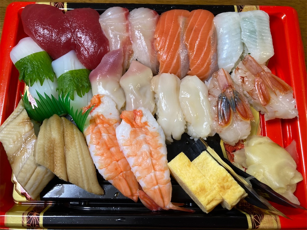 f:id:taiko_ike:20211231191525j:image