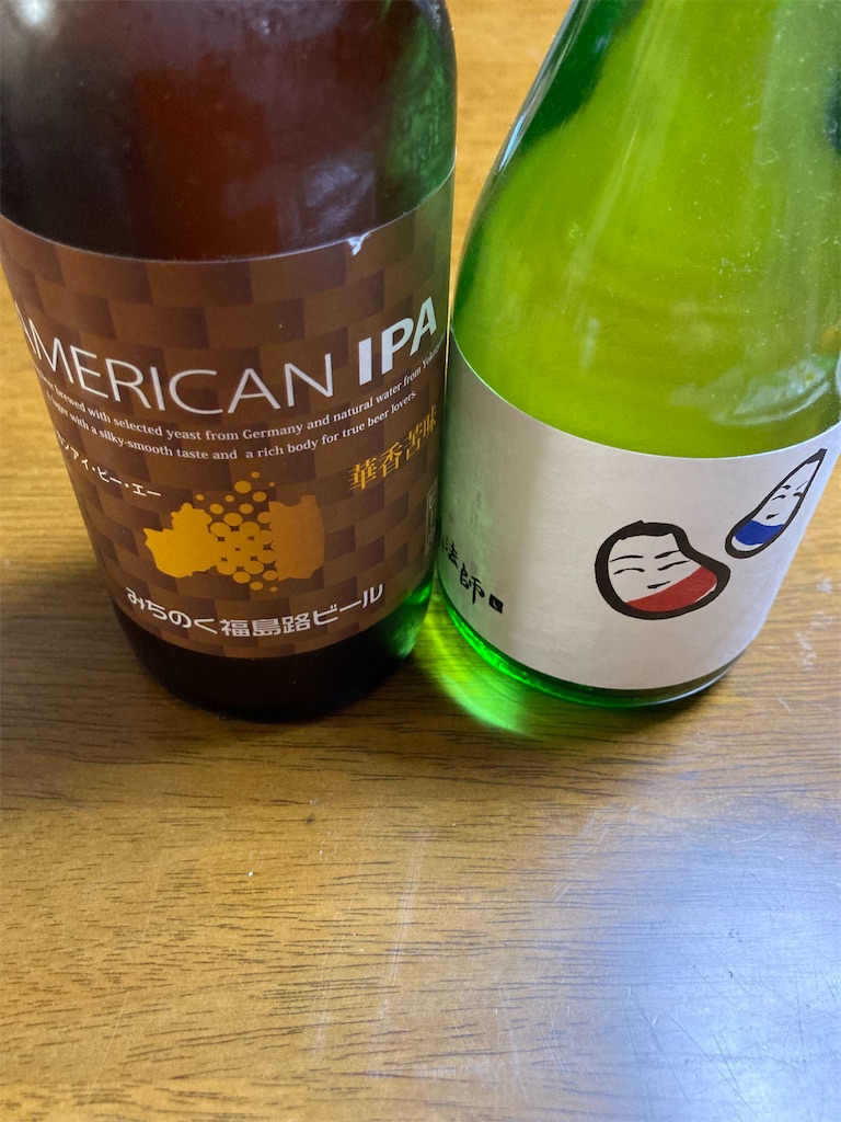 f:id:taiko_ike:20211231191550j:image