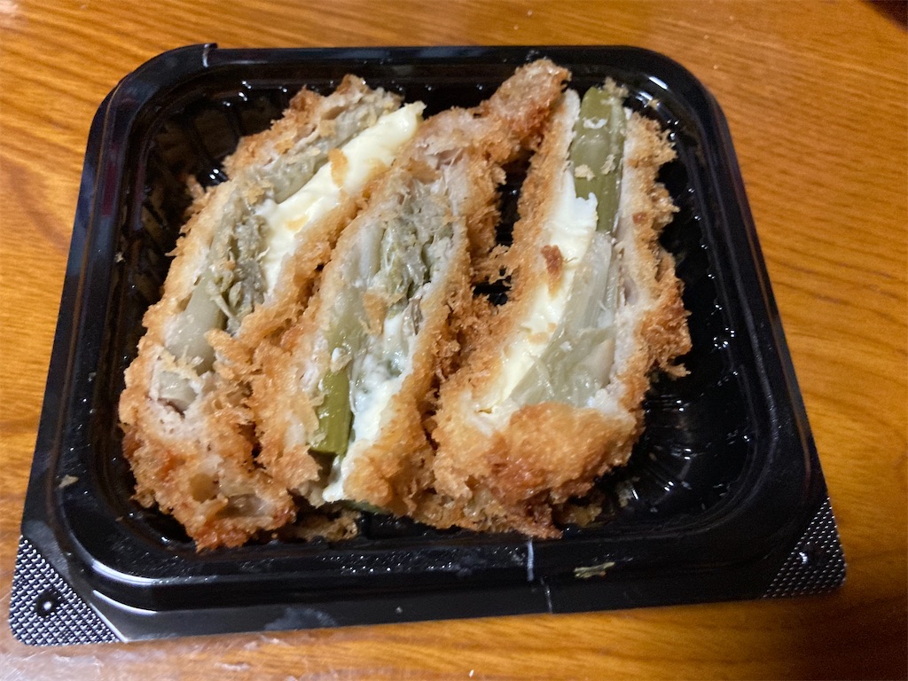 f:id:taiko_ike:20220625144301j:image