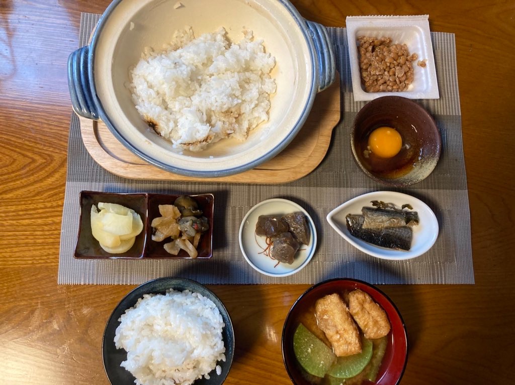 f:id:taiko_ike:20230111085940j:image f:id:taiko_ike:20230111085940j:image