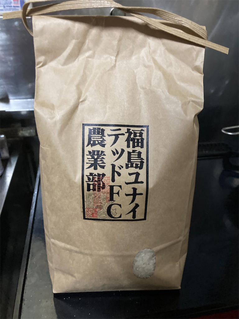 f:id:taiko_ike:20230111085949j:image f:id:taiko_ike:20230111085949j:image