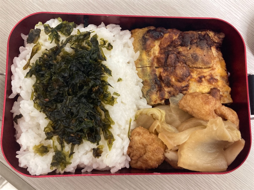 f:id:taiko_ike:20230114132607j:image f:id:taiko_ike:20230114132607j:image