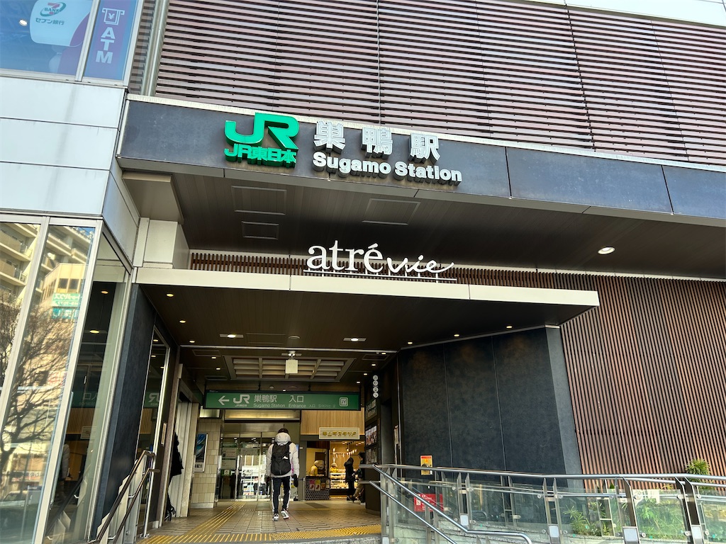 f:id:taiko_ike:20230204232209j:image f:id:taiko_ike:20230204232209j:image