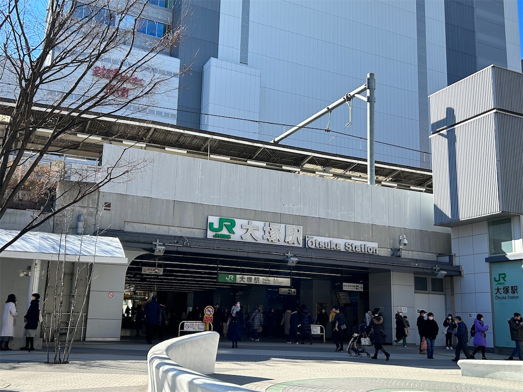 f:id:taiko_ike:20230204232214j:image f:id:taiko_ike:20230204232214j:image