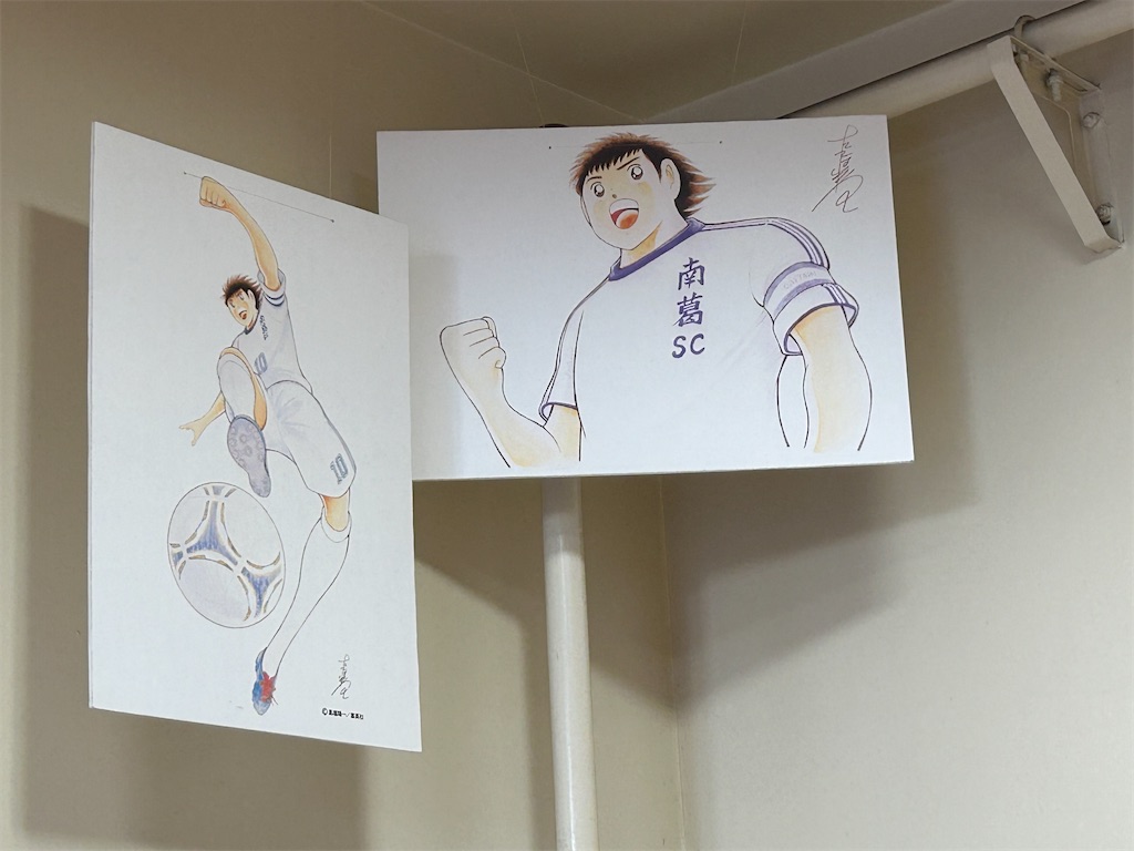 f:id:taiko_ike:20230222233500j:image f:id:taiko_ike:20230222233500j:image