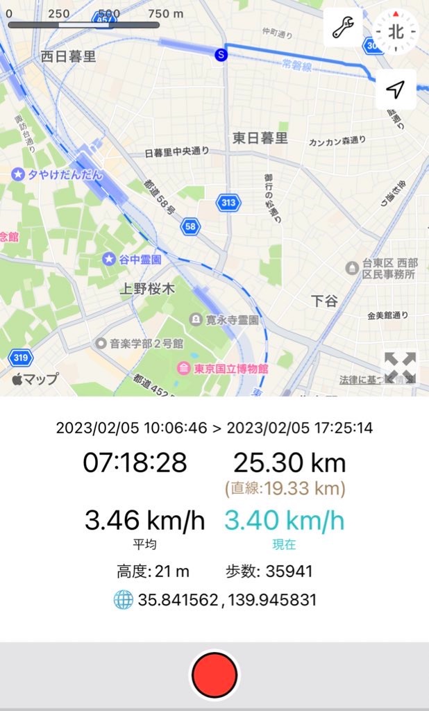 f:id:taiko_ike:20230222233542j:image f:id:taiko_ike:20230222233542j:image