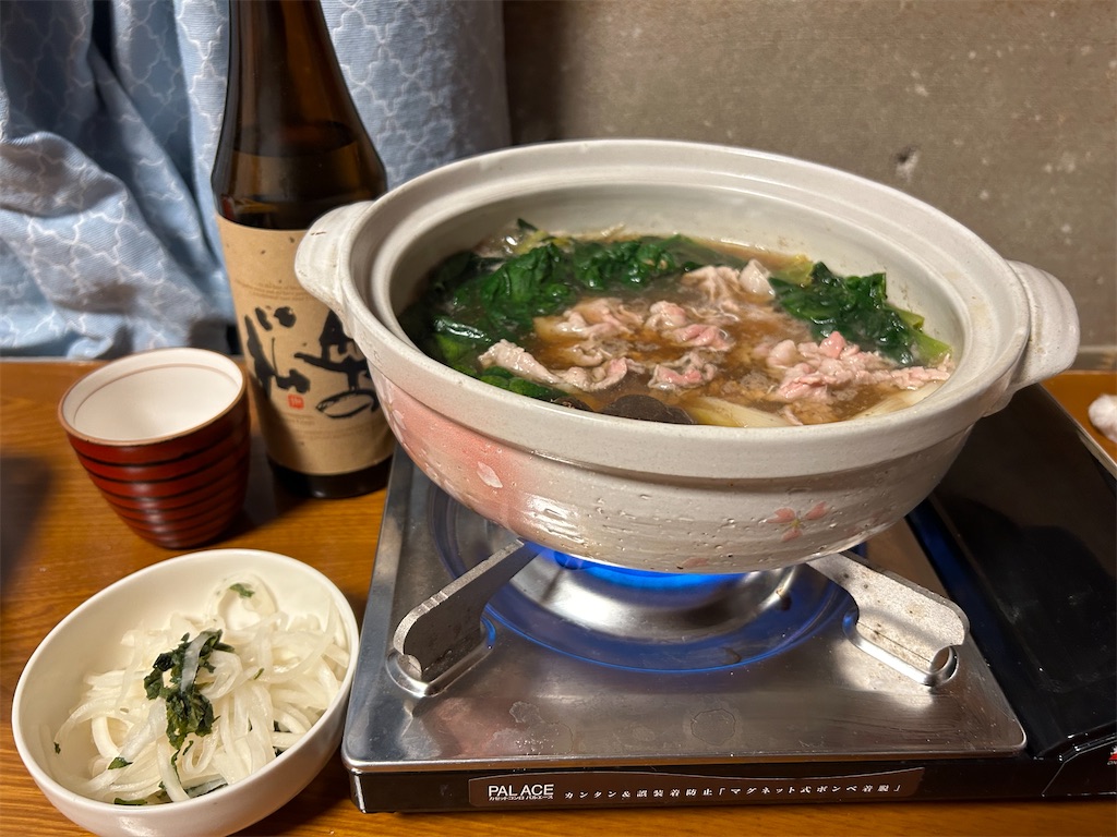 f:id:taiko_ike:20230302200900j:image