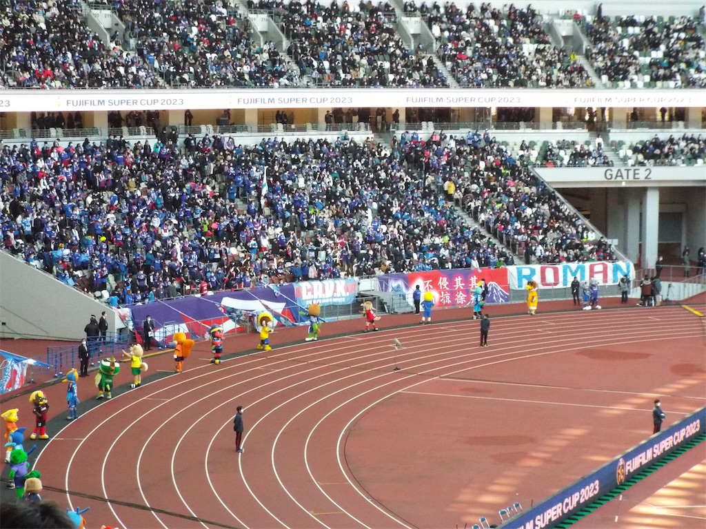 f:id:taiko_ike:20230303211707j:image