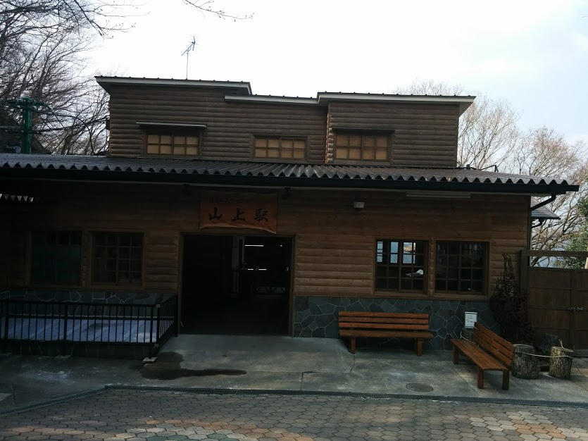 f:id:taikobox:20181011050802p:plain f:id:taikobox:20181011050802p:plain