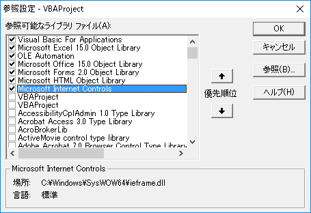 f:id:taikobox:20181119190833p:plain f:id:taikobox:20181119190833p:plain