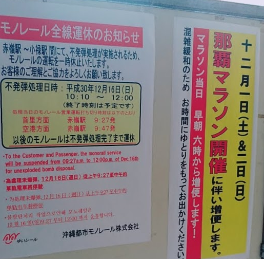 f:id:taikobox:20181205225019p:plain f:id:taikobox:20181205225019p:plain