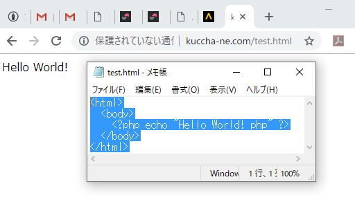 f:id:taikobox:20181209123711p:plain f:id:taikobox:20181209123711p:plain