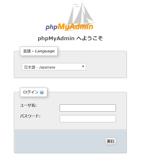 f:id:taikobox:20181211233446p:plain f:id:taikobox:20181211233446p:plain