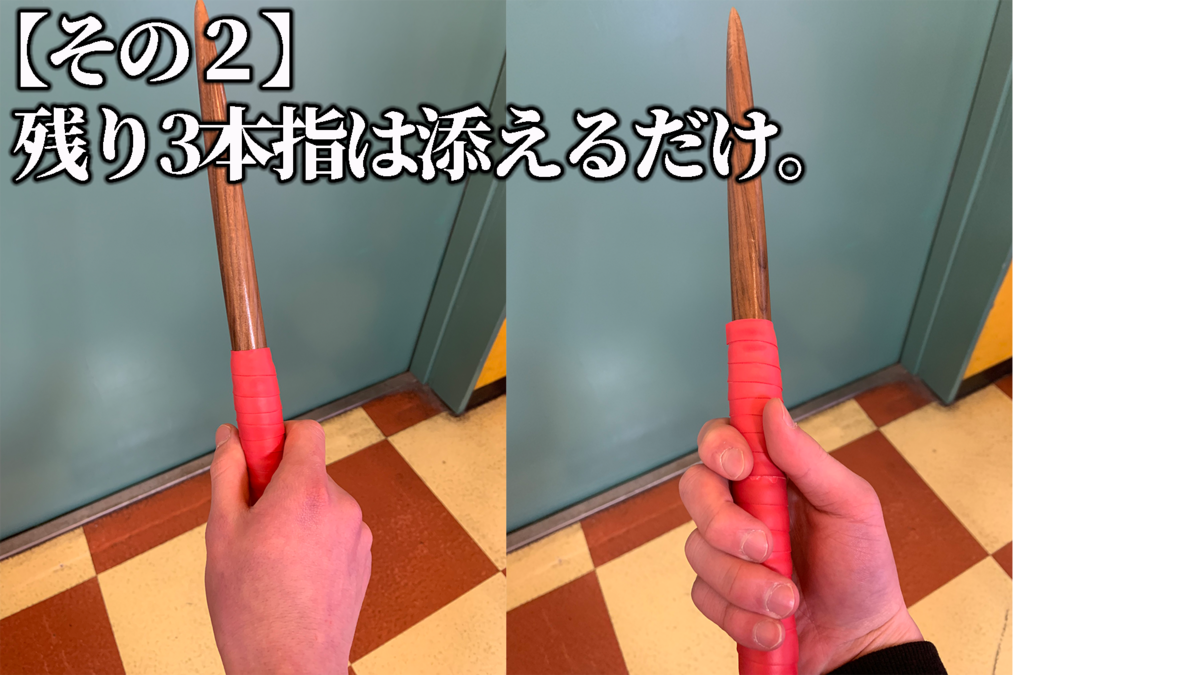 太鼓の達人 バチの持ち方 で損する 太鼓の達人が上達する持ち方について 元全国ランカーの 太鼓の達人 上達ブログ
