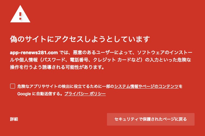 f:id:taikomochi1019:20170827020122j:plain f:id:taikomochi1019:20170827020122j:plain