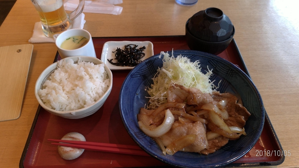 f:id:taikomochi1019:20181005220554j:plain