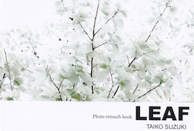 f:id:taikotodasuzuki:20150226104158j:plain f:id:taikotodasuzuki:20150226104158j:plain