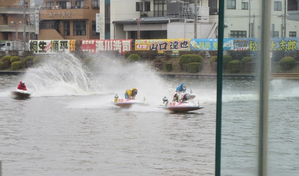 退屈だからボートレース戸田で初のボートレース観戦してきた 前編