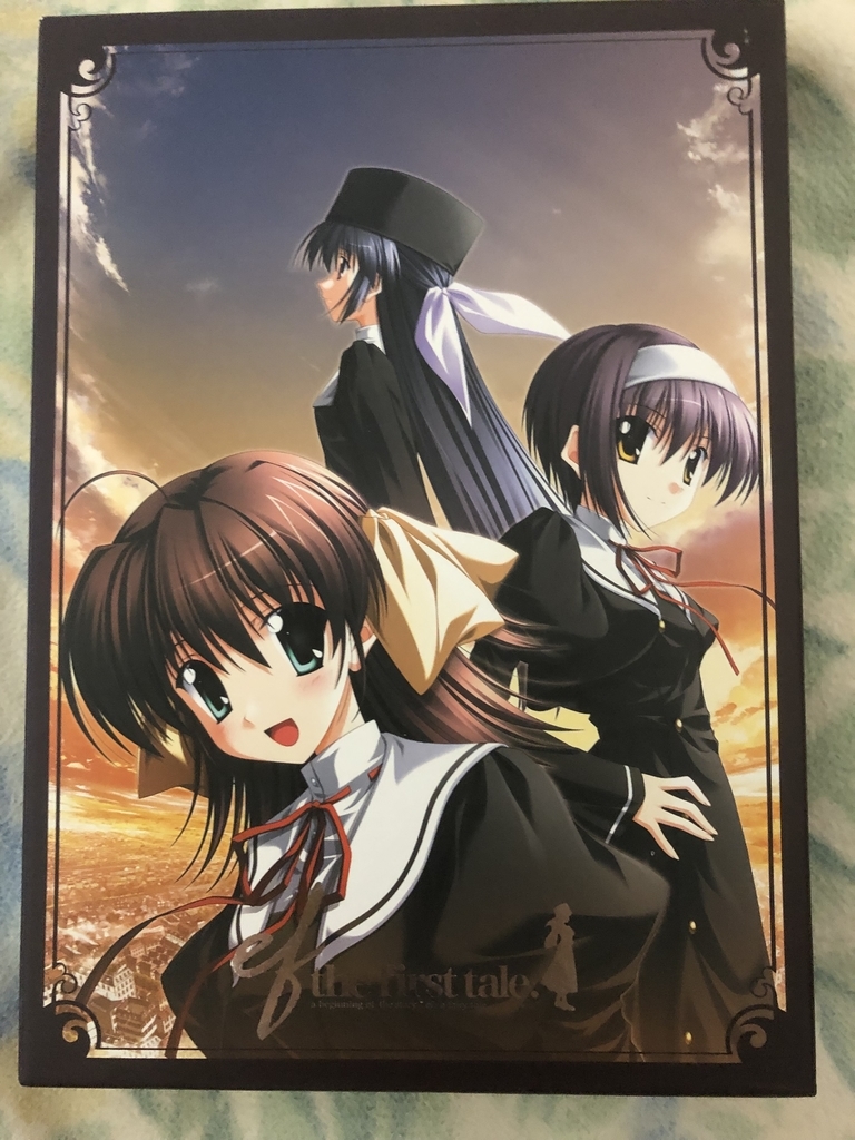 f:id:taikutu1216:20190311024217j:plain f:id:taikutu1216:20190311024217j:plain