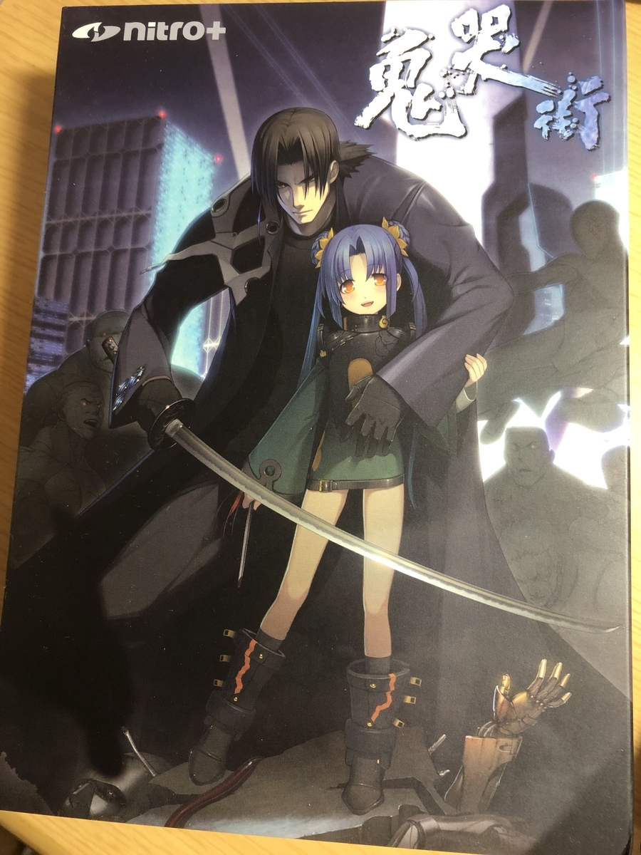 f:id:taikutu1216:20190410005305j:plain f:id:taikutu1216:20190410005305j:plain