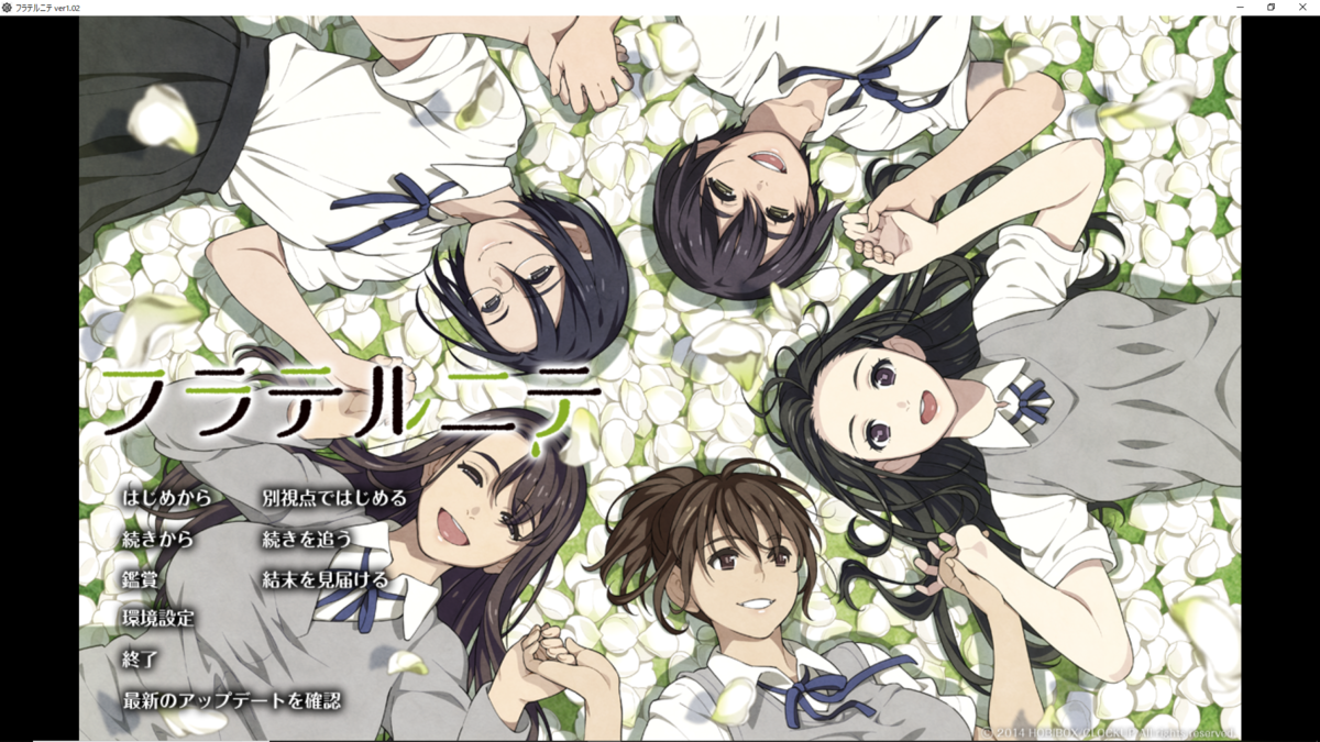 f:id:taikutu1216:20190527170253p:plain f:id:taikutu1216:20190527170253p:plain