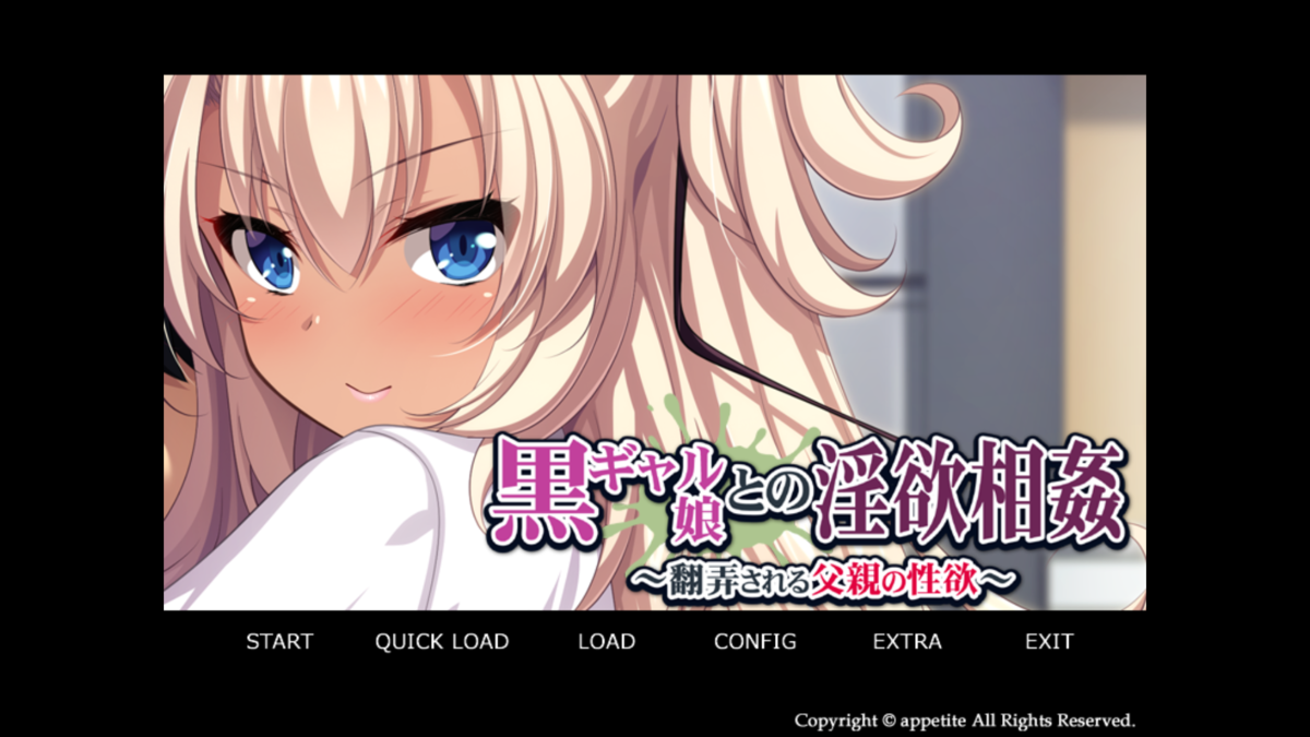 f:id:taikutu1216:20200222215743p:plain f:id:taikutu1216:20200222215743p:plain