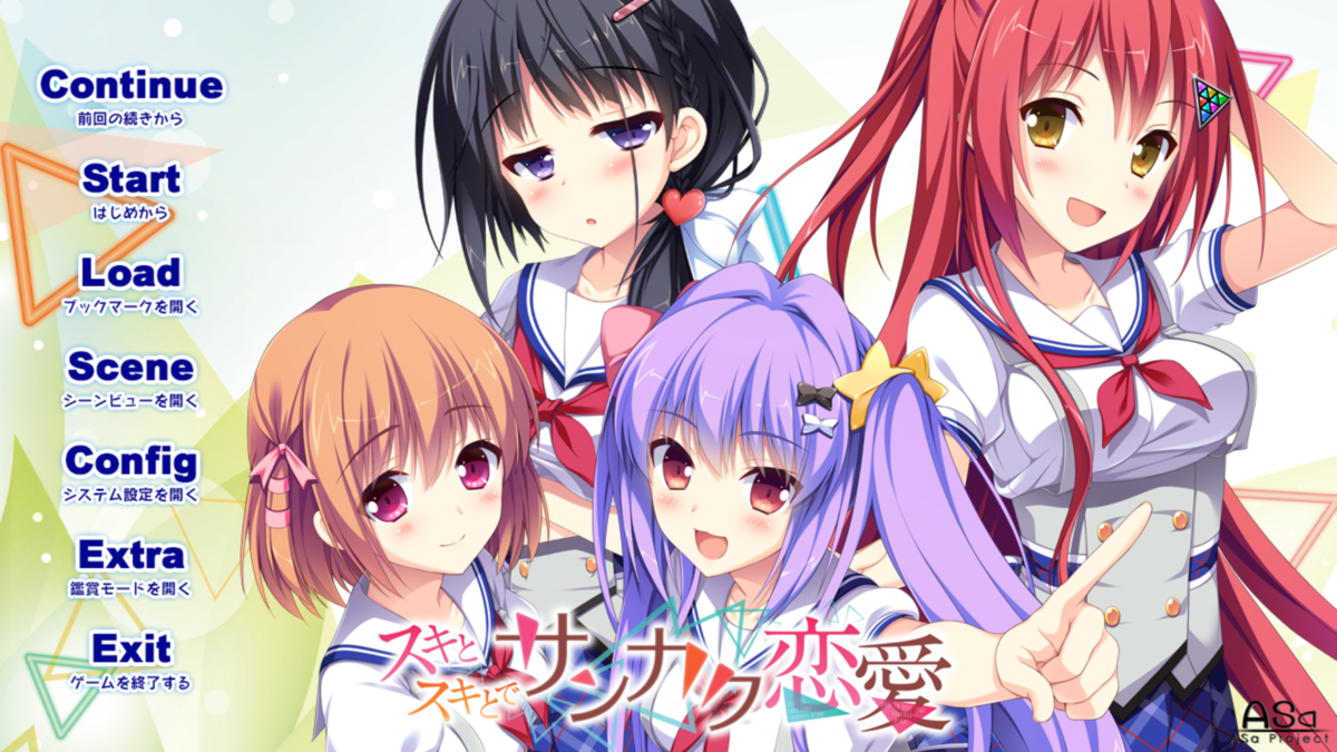 f:id:taikutu1216:20200330221350p:plain f:id:taikutu1216:20200330221350p:plain