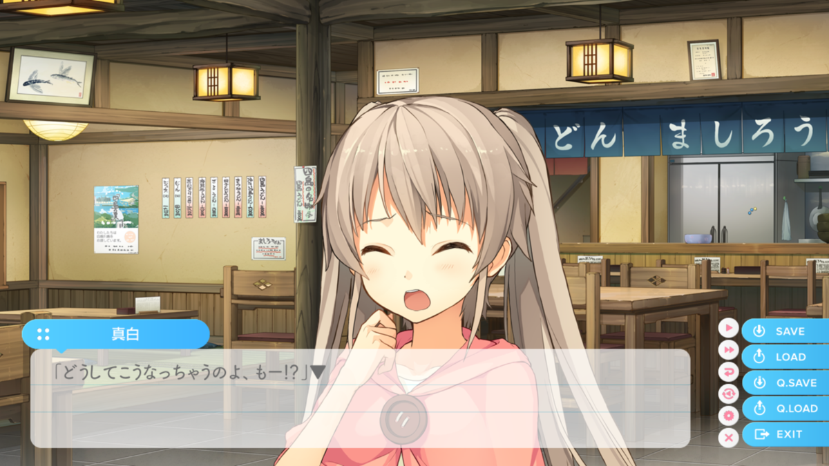 f:id:taikutu1216:20220417234354p:plain