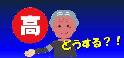 f:id:taikyokubudo:20190328194440j:plain