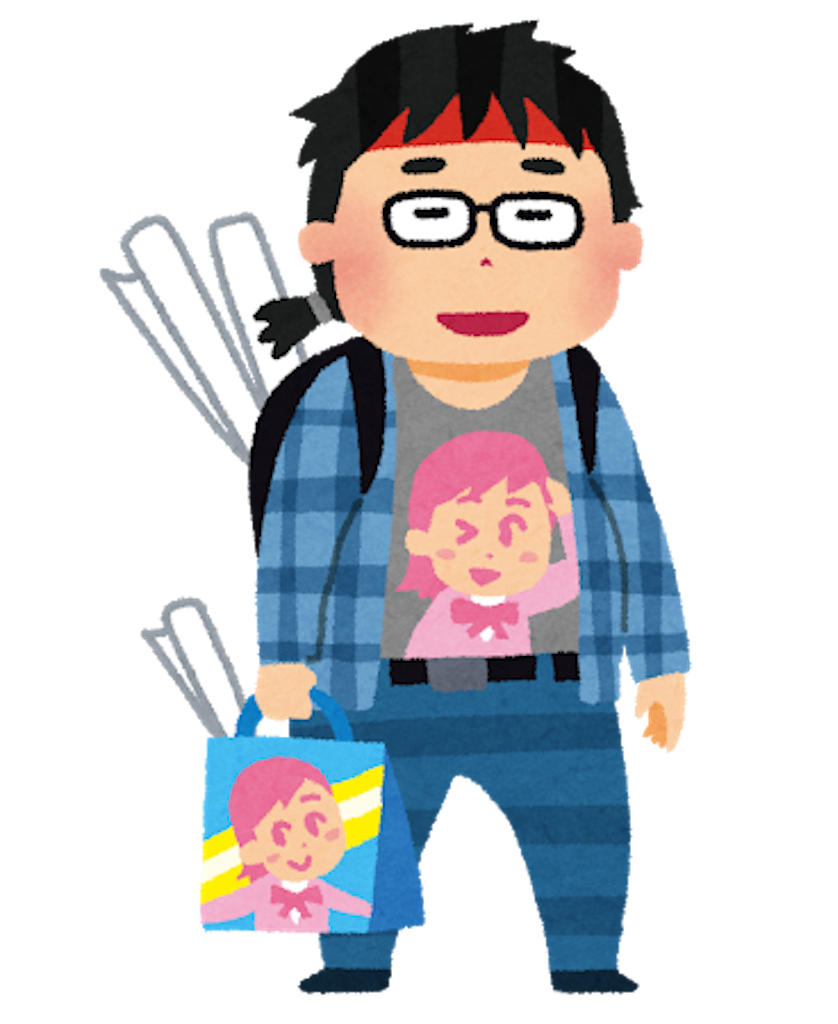 f:id:tail888:20210603214804p:image