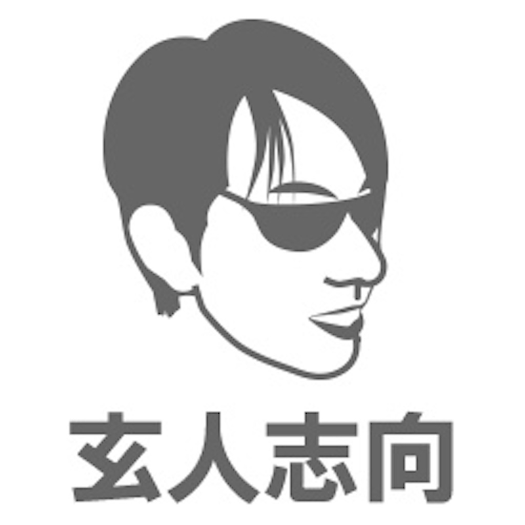 f:id:tail888:20210604212537j:image