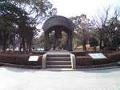 [風景]広島平和記念公園 平和の鐘