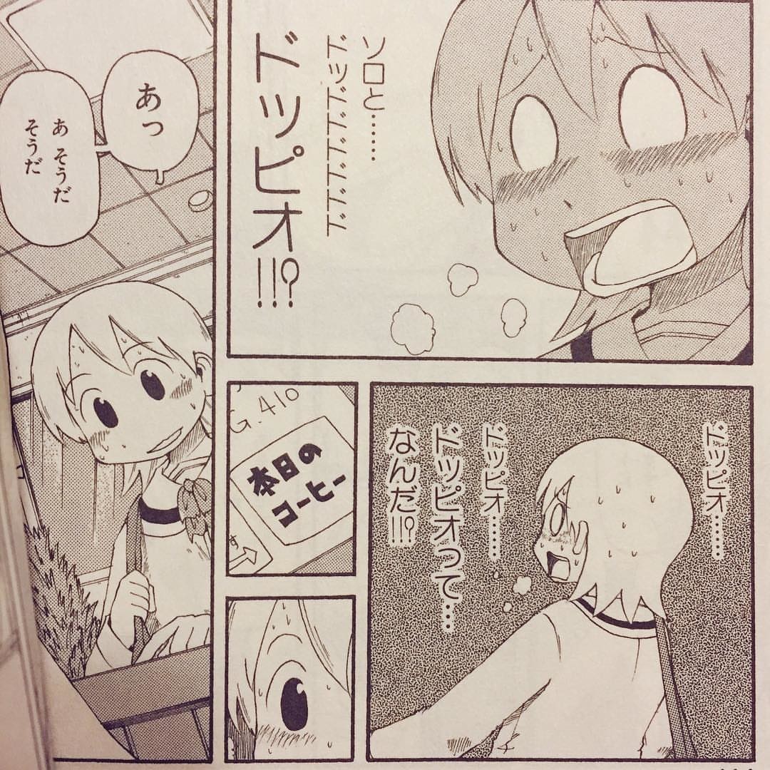 f:id:tail_furry:20190917230916j:plain