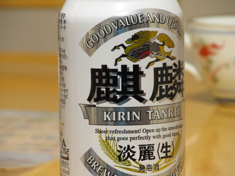 f:id:tails_of_devil:20100112013614j:image