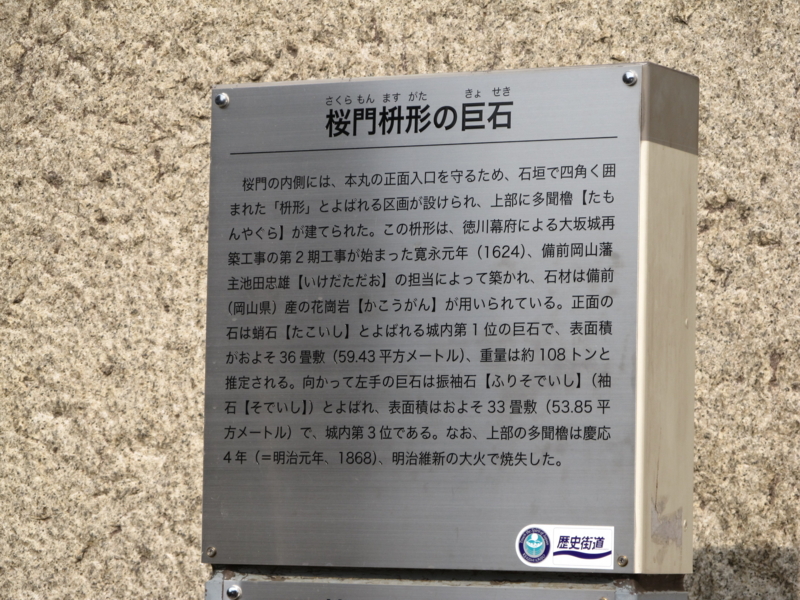 f:id:tails_of_devil:20100120123517j:image f:id:tails_of_devil:20100120123517j:image