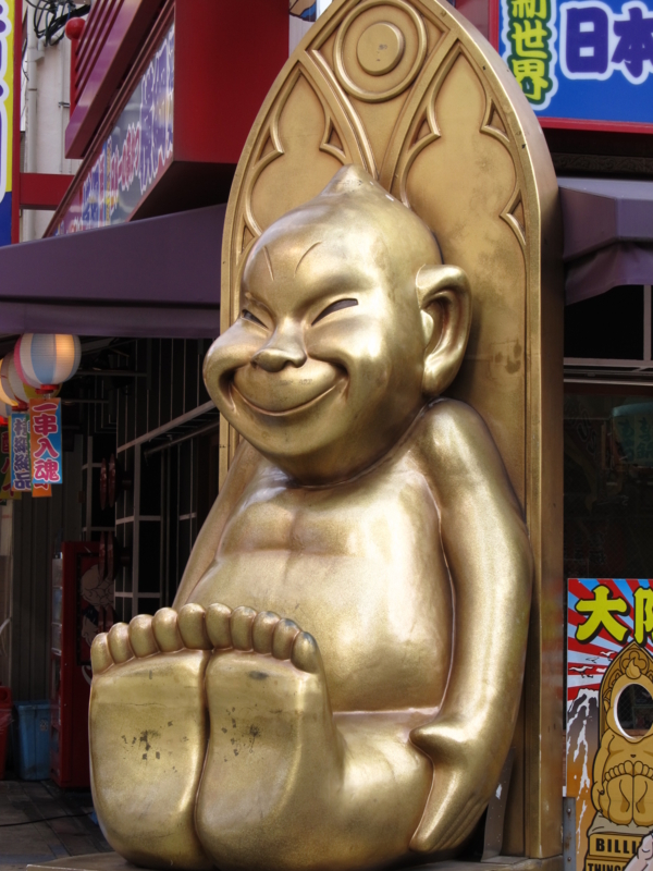 f:id:tails_of_devil:20100120131116j:image f:id:tails_of_devil:20100120131116j:image