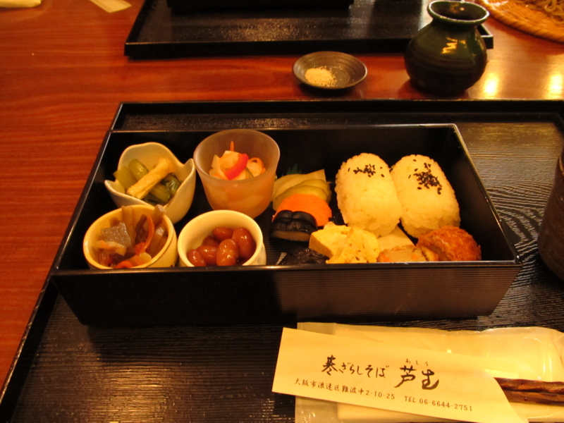 f:id:tails_of_devil:20110302115021j:image