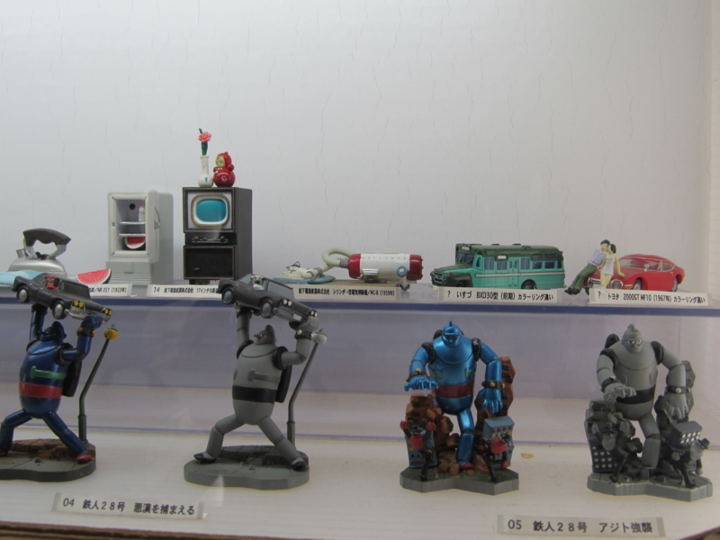 f:id:tails_of_devil:20121218122720j:image f:id:tails_of_devil:20121218122720j:image