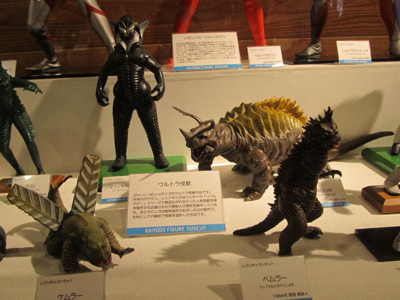 f:id:tails_of_devil:20121218131014j:image