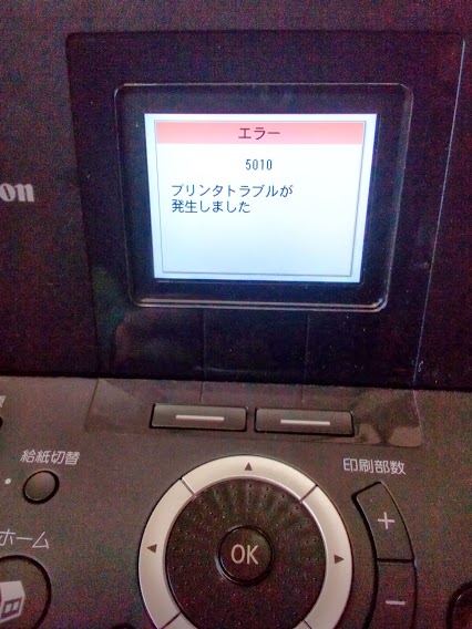 f:id:tails_of_devil:20140129181331j:image f:id:tails_of_devil:20140129181331j:image
