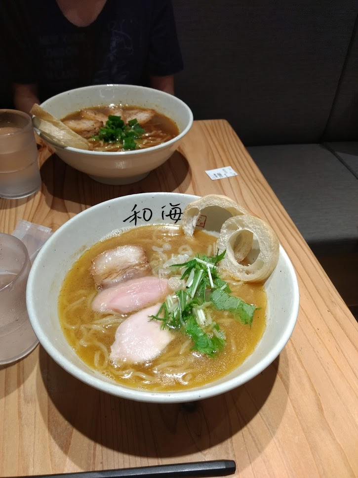 f:id:tails_of_devil:20190801190036j:plain f:id:tails_of_devil:20190801190036j:plain