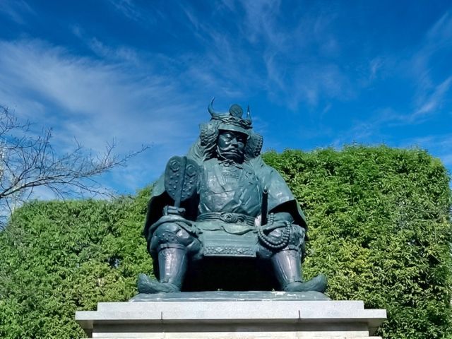 shingen