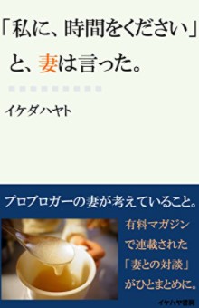 f:id:tails_of_devil:20201030202002j:plain f:id:tails_of_devil:20201030202002j:plain